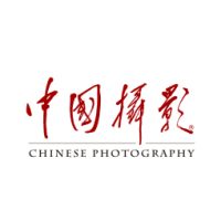中国摄影logo 2_0